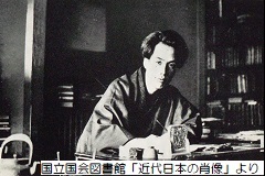 芥川龍之介を読む～文学がひらく世界「蜜柑」「魔術」「舞踏会」～（全３回）