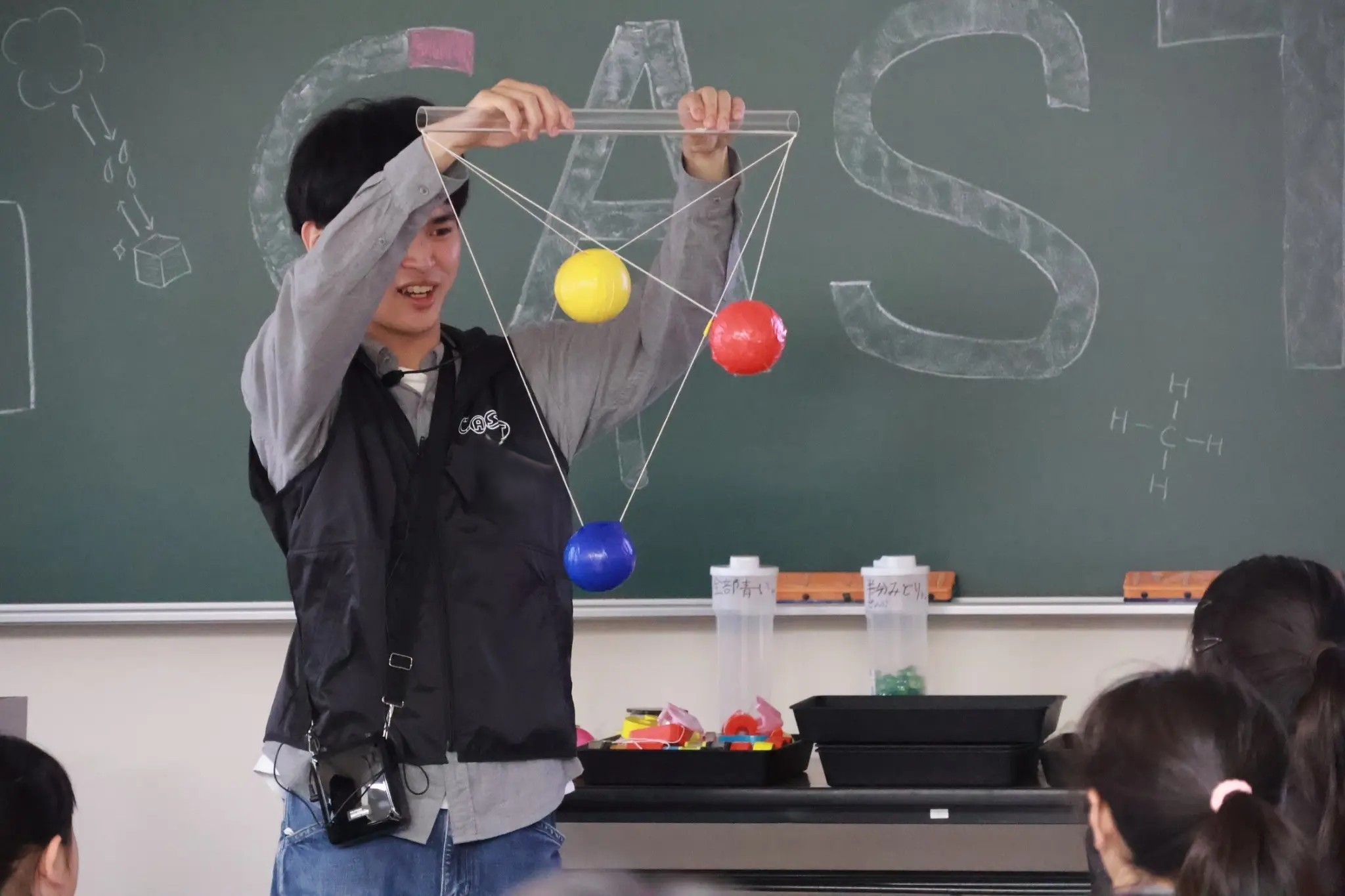 科学フェスタ キッズサイエンスショー 波のふしぎ大実験!