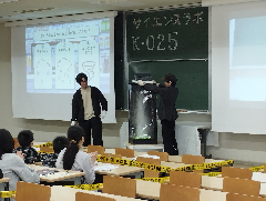 キッズサイエンスショー ~実験開始!博士vs魔王~