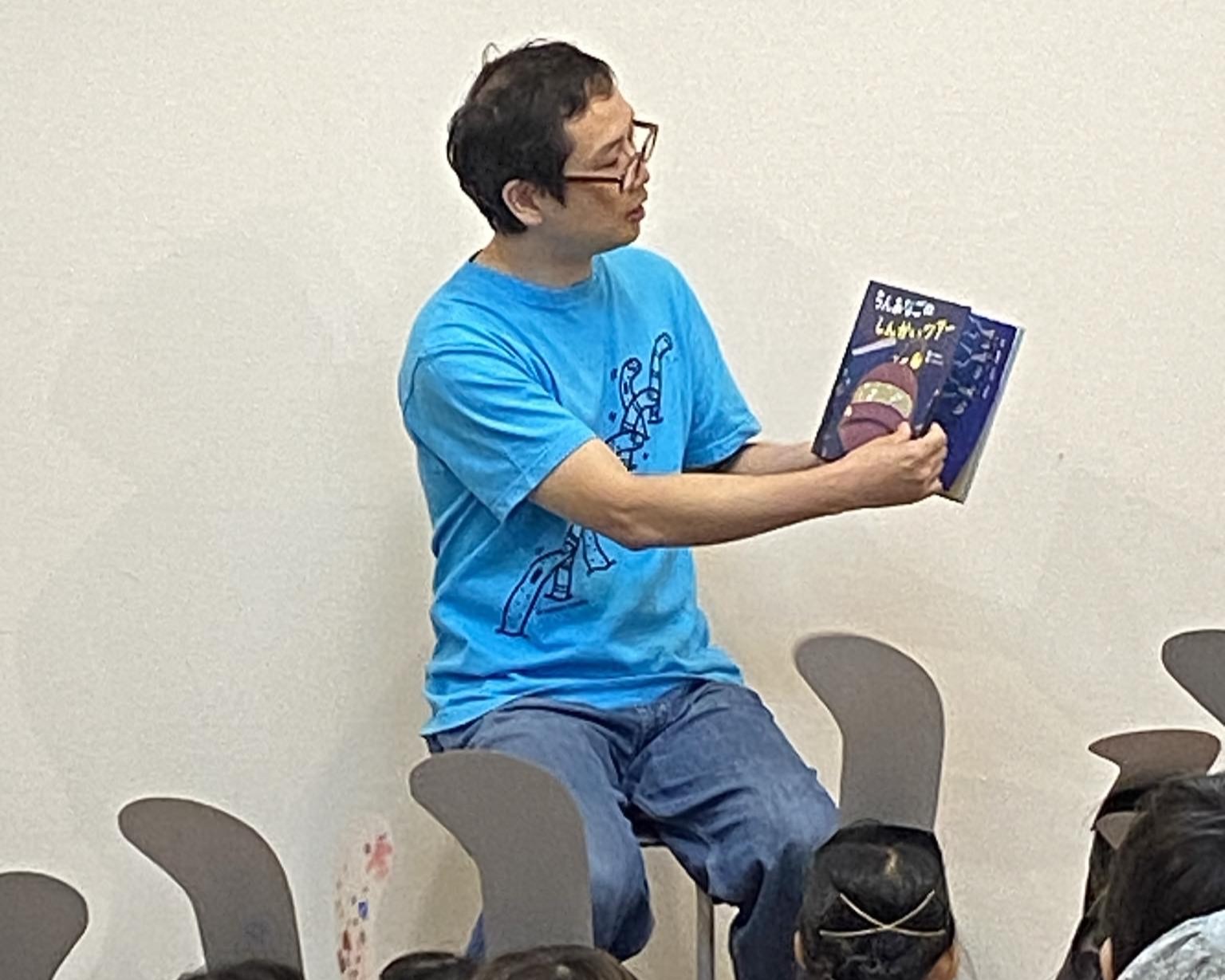 【図書館まつり】大塚健太先生の絵本読み聞かせ&ワークショップ