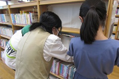 やってみよう！図書館お仕事体験